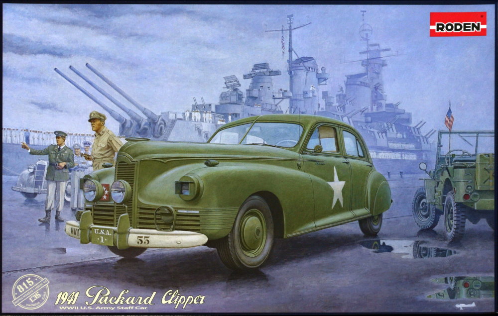 1/35 Packard Clipper 1941, American passenger car