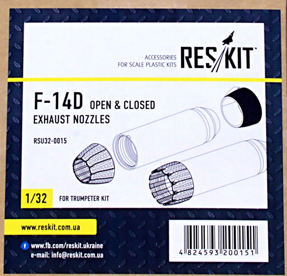 1/32 F-14 (D) open & closed exh.nozzles  (TRUMP)