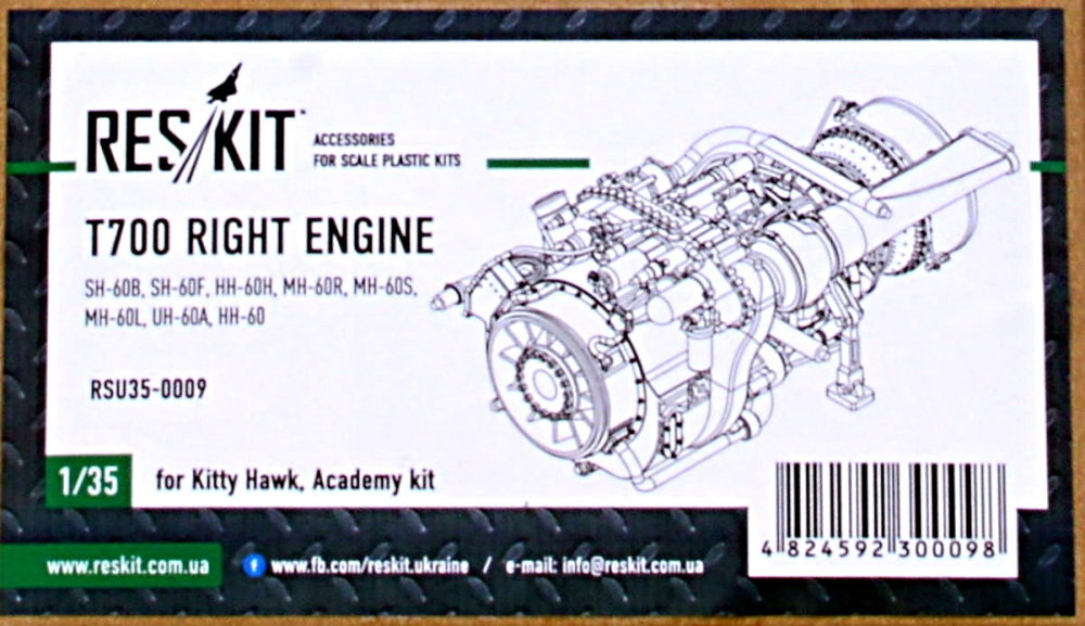 1/35 T700 Right  Engine (KITTYH, ACAD)