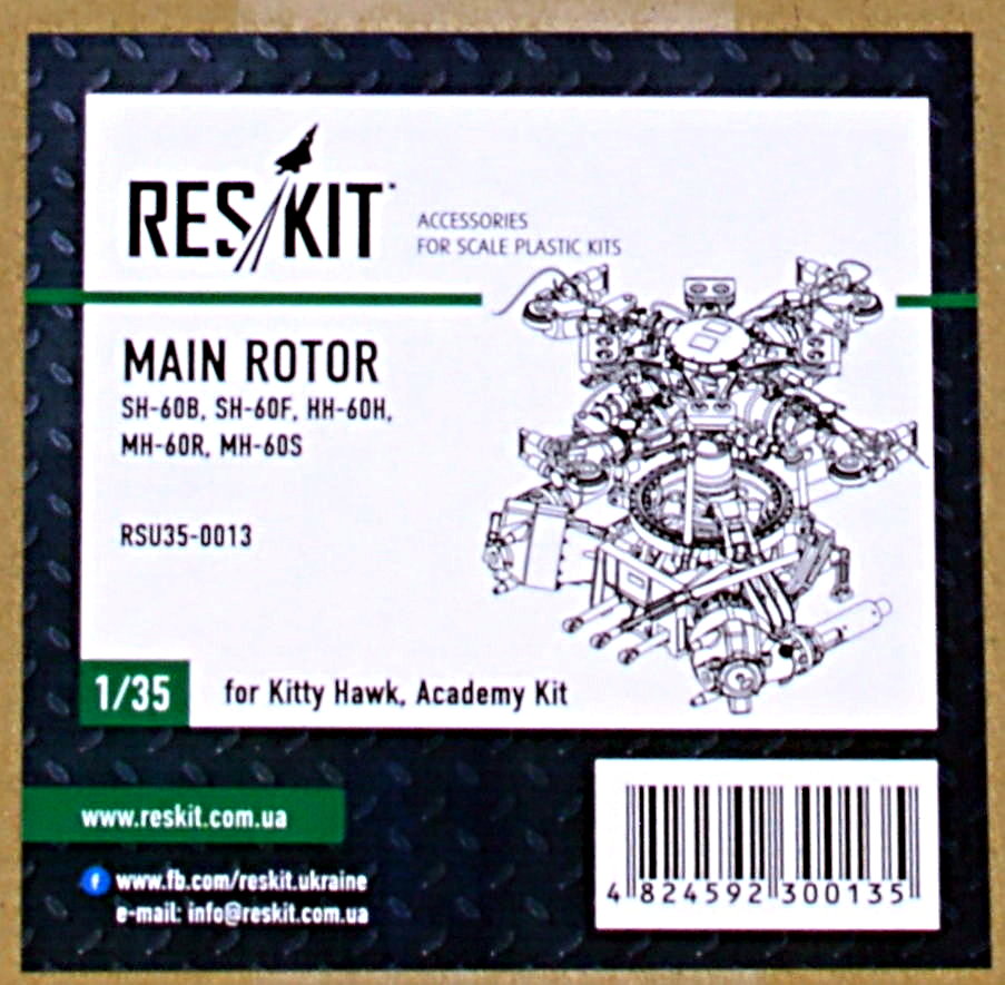 1/35 Main Rotor for SH-60B, SH-60F, HH-60H, MH-60R