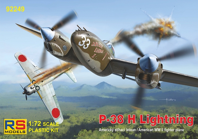 1/72 P-38H Lightning (4x camo, re-edition)