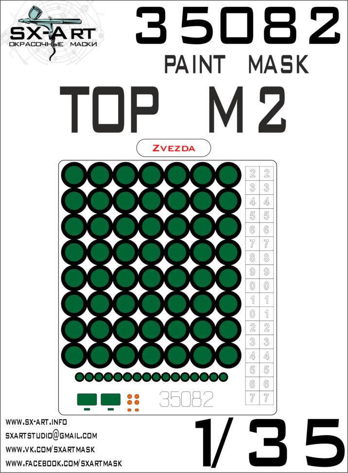 1/35 TOR 2M Painting mask (ZVE)