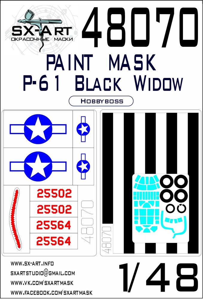 1/48 P-61 Black Widow Painting mask MAX (HOBBYB)