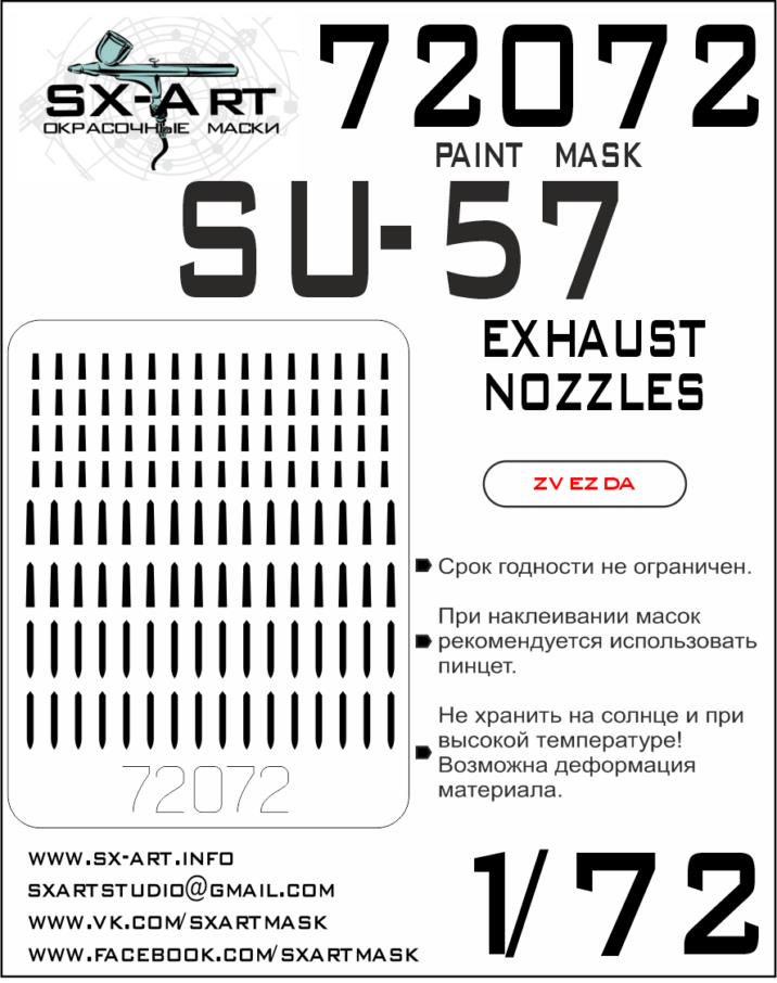 1/72 Su-57 Exhaust nozzles Painting mask (ZVE)