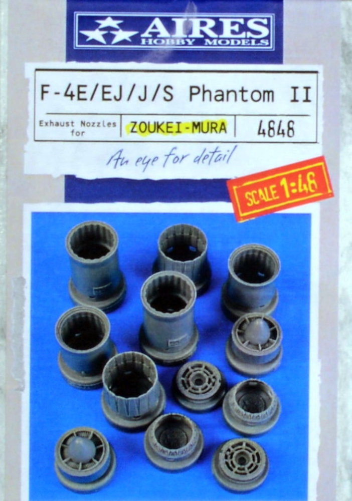 1/48 F-4E/EJ/J/S Phantom II exh.nozzles (ZOUK.M.)