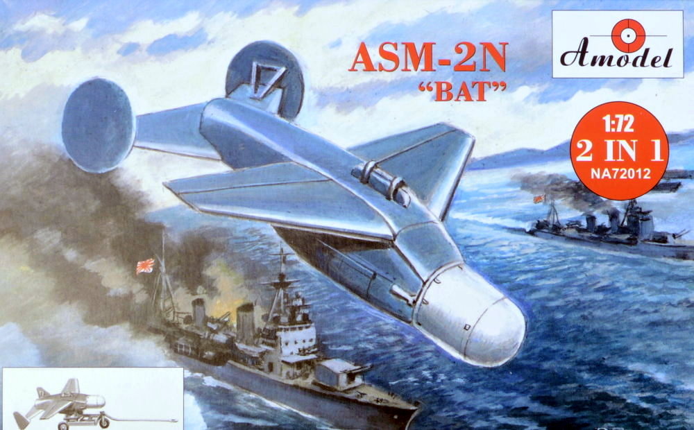 1/72 ASM-2N 'BAT' (2-in-1)