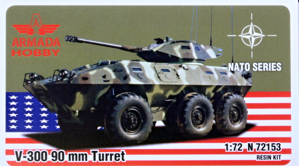 1/72 V-300 with 90mm turret (resin kit)