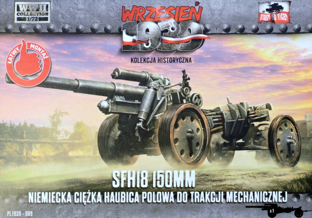 1/72 sFH 18 150mm German heavy howitzer