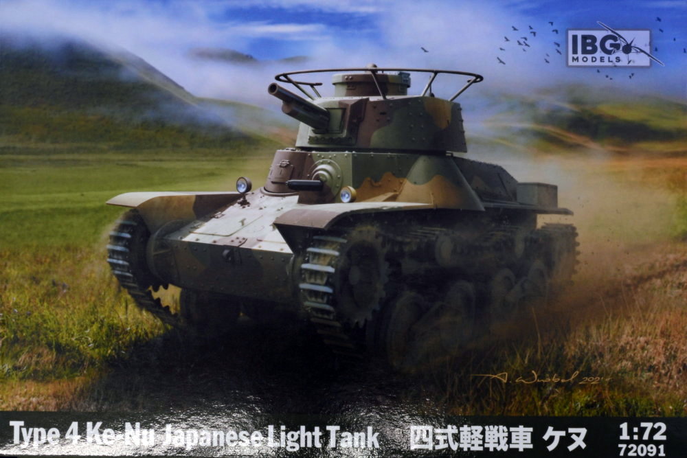 1/72 Type 4 Ke-Nu Japanese Light Tank