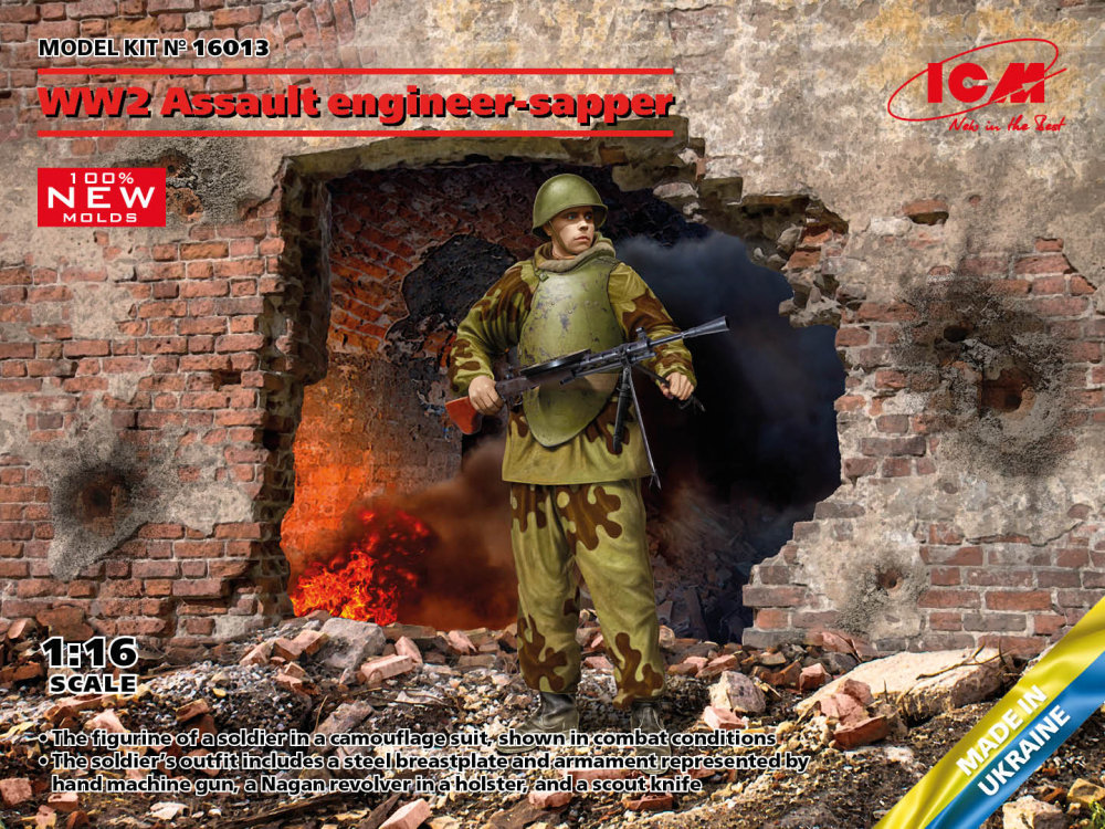1/16 Soviet WWII assault engineer-sapper (1 fig.)