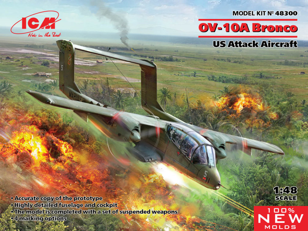 1/48 OV-10A Bronco US Attack Aircraft (4x camo)