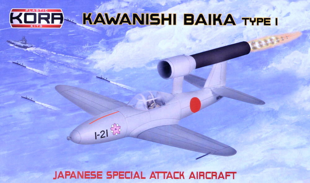 1/72 Kawanishi Baika Type I Japan.Special Aircraft