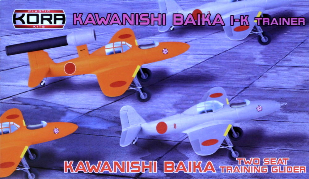 1/72 Kawanishi Baika I-K Two-seat Training Glider