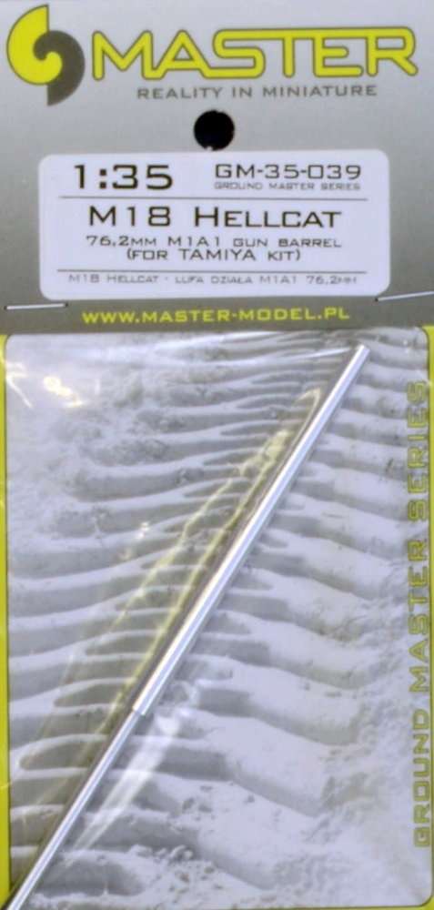 1/35 M18 Hellcat 76,2 mm M1A1 gun barrel (TAM)