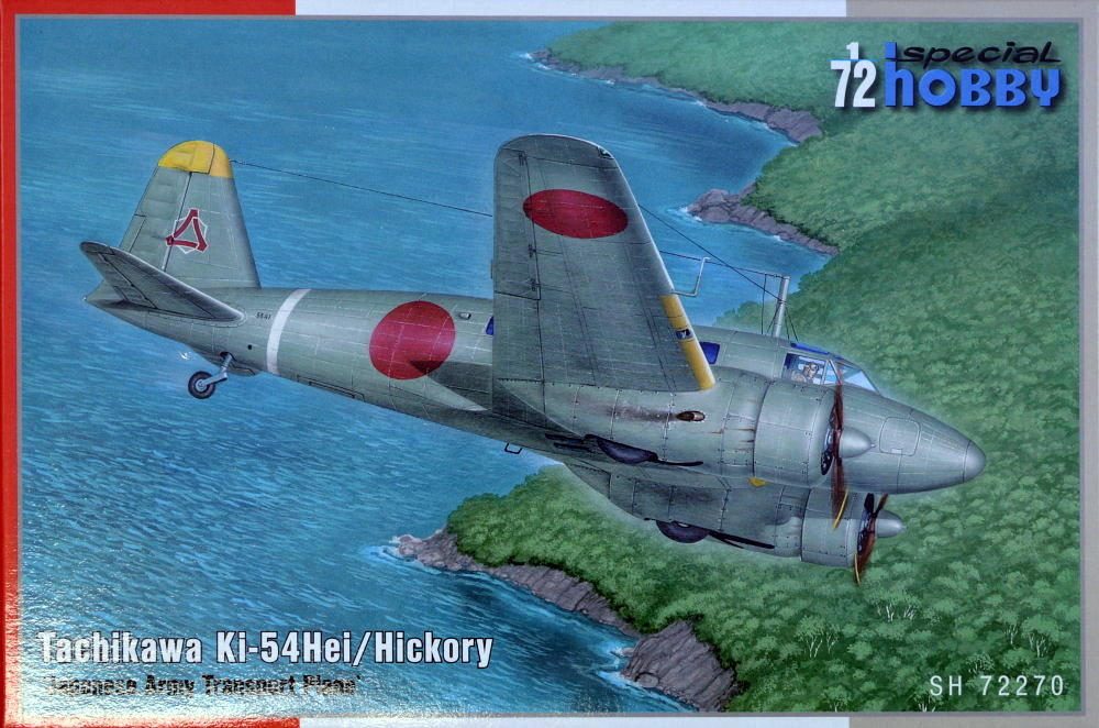 1/72 Tachikawa Ki-54 Hei/Hickory (4x camo)