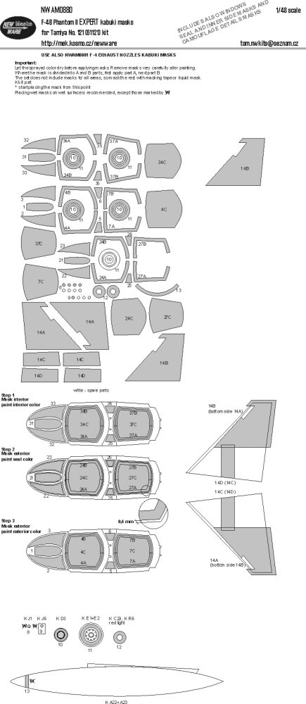 1/48 Mask F-4B Phantom II EXPERT (TAM 61121)