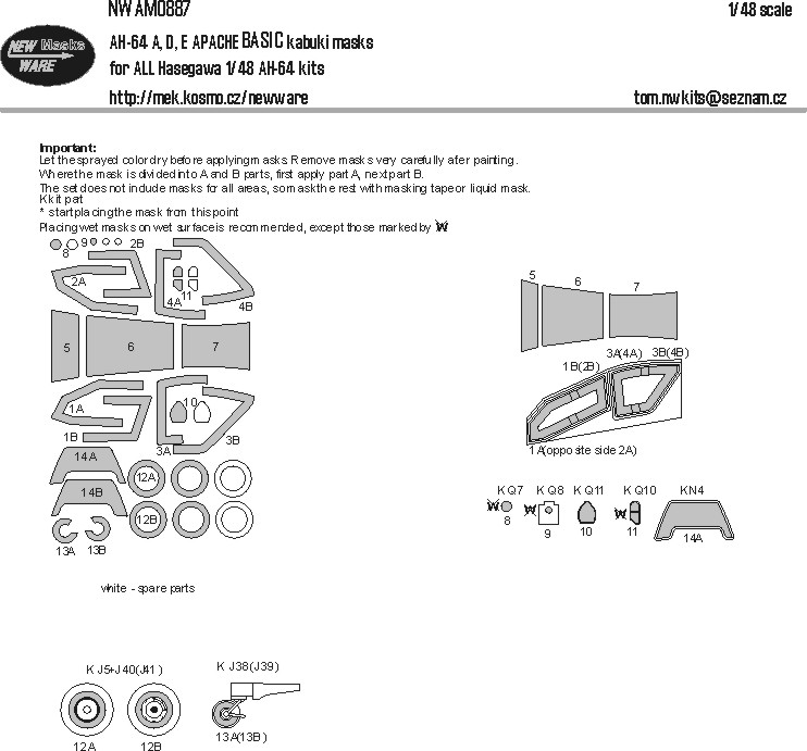 1/48 Mask AH-64 A,D,E Apache BASIC (HAS)