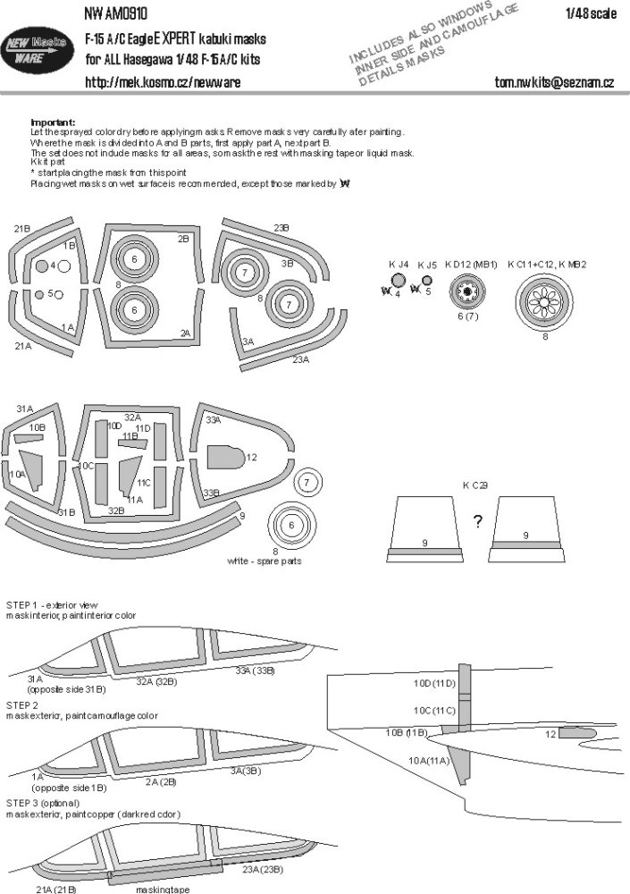 1/48 Mask F-15 A/C Eagle EXPERT (HAS)