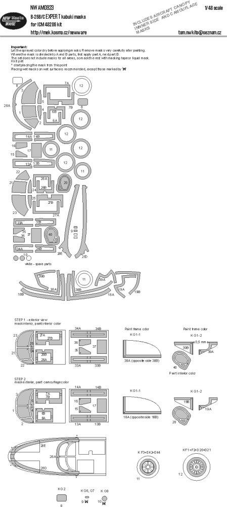 1/48 Mask DB-26B/C EXPERT (ICM 48286)