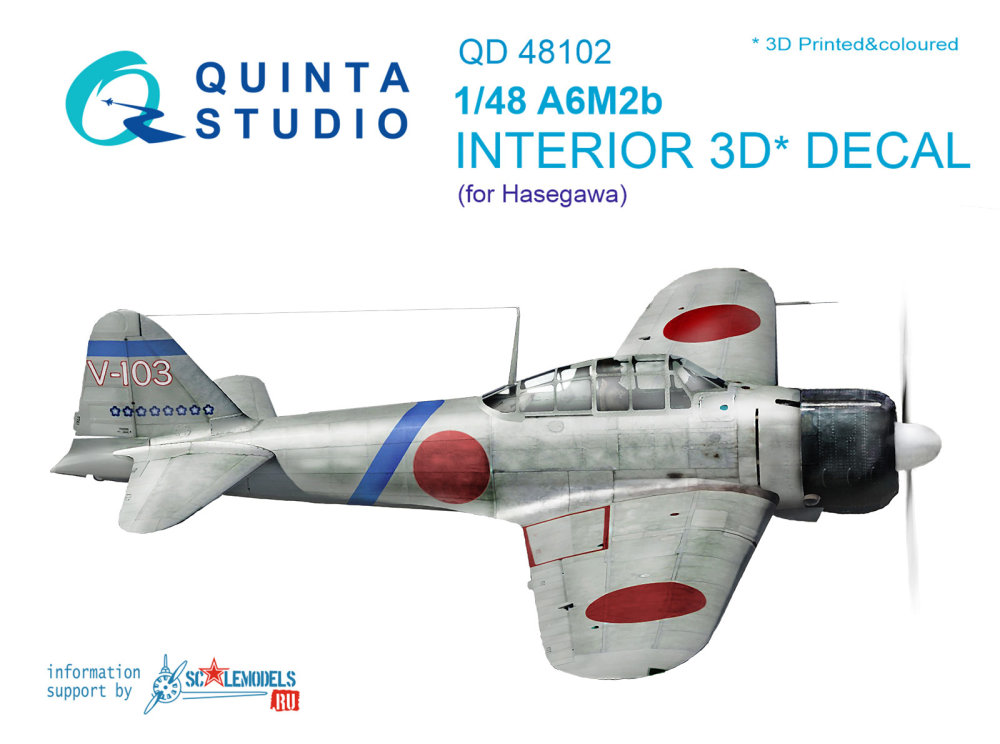 1/48 A6M2 3D-Print&colour Interior (TAM)