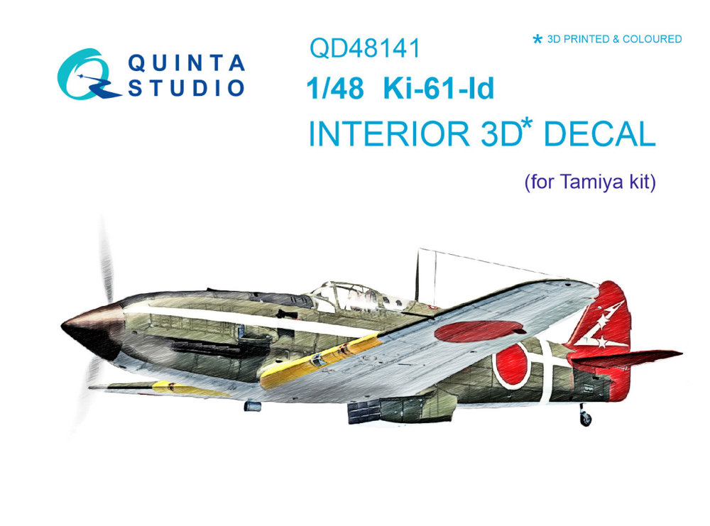 1/48 Ki-61-Id 3D-Print&col. Interior (TAM)