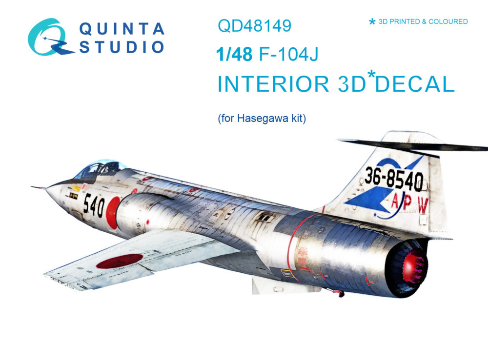 1/48 F-104J 3D-Print&colour Interior (HAS)