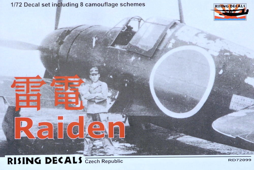 1/72 Decal Raiden (8x camo)