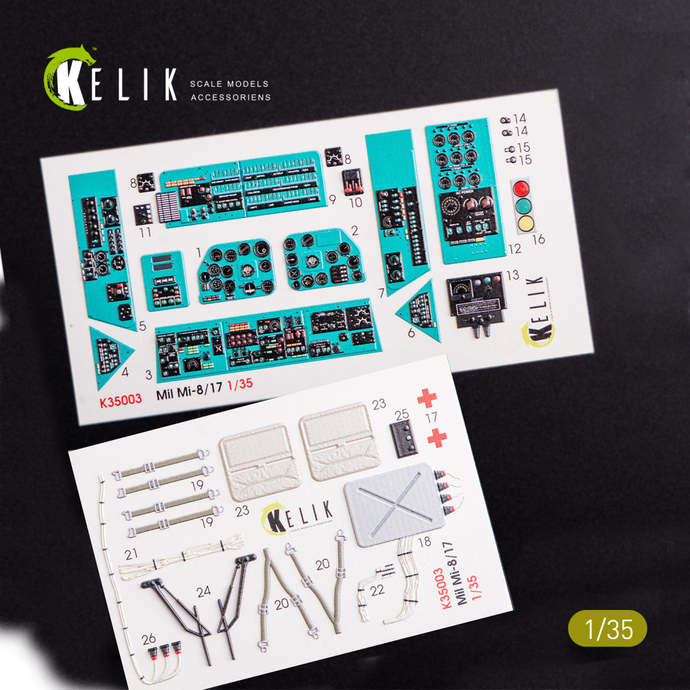 1/35 MI-8MT/MI-17 interior 3D decals (TRUMP) 