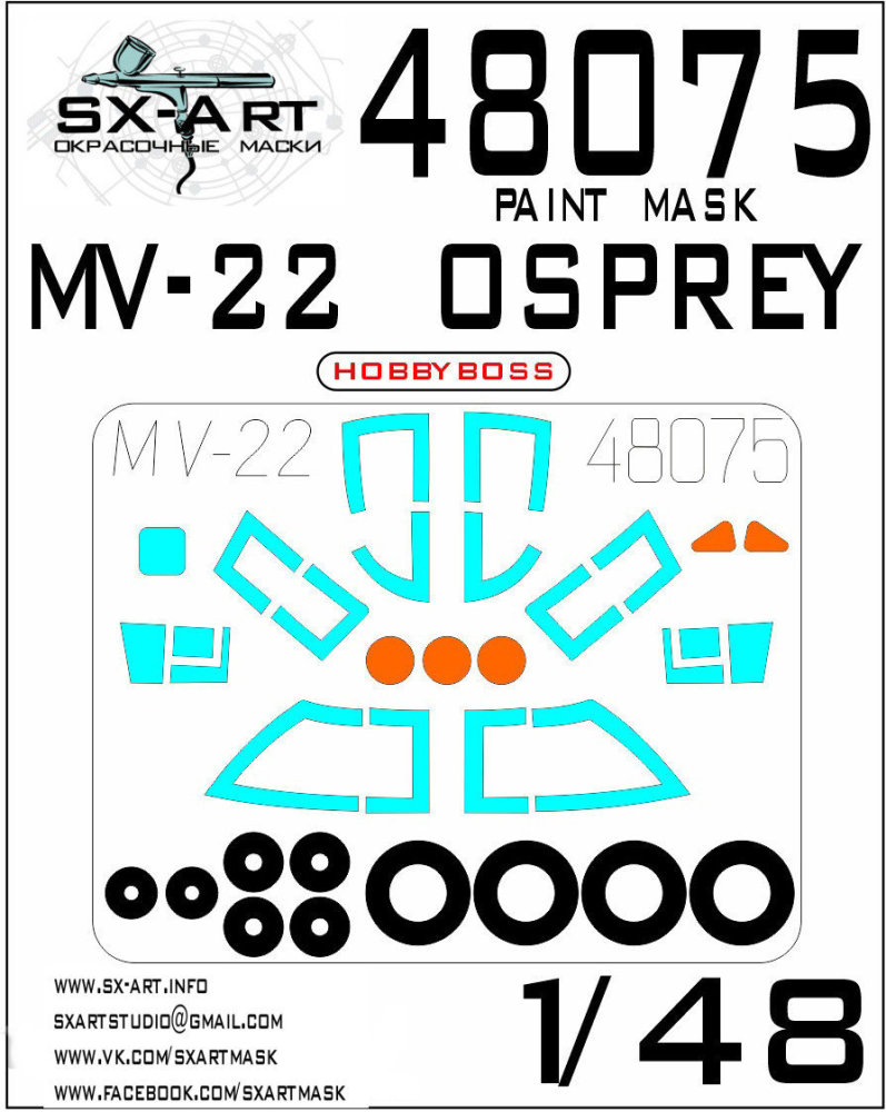 1/48 MV-22 Osprey Painting mask (HOBBYB)