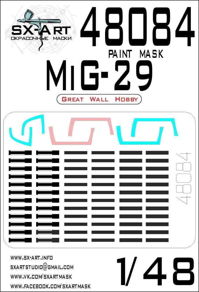 1/48 MiG-29 Painting mask (GWH)