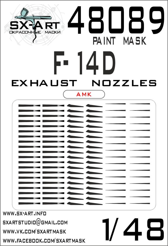 714 1/72 German Turret Numbers White/Black Outl 