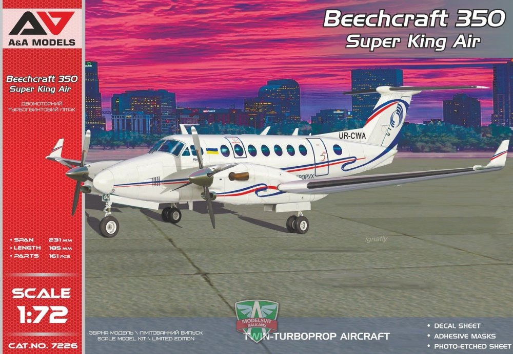 1/72 Beechcraft 350 'Super King Air' (4x camo)