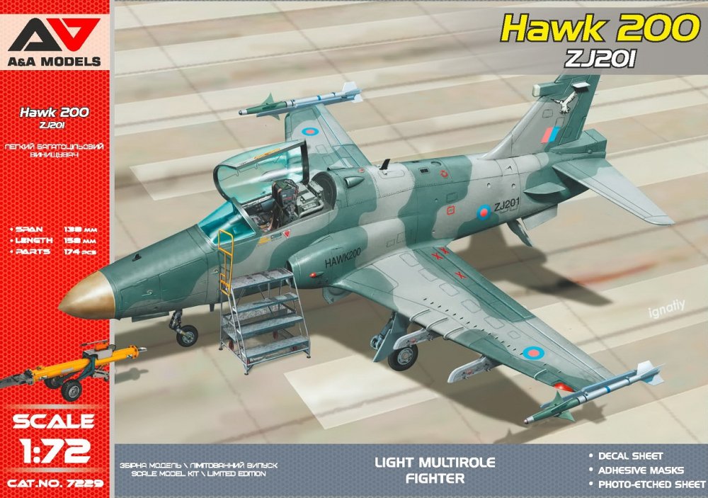 1/72 Hawk 200 light fighter (#ZG201, 4x camo)