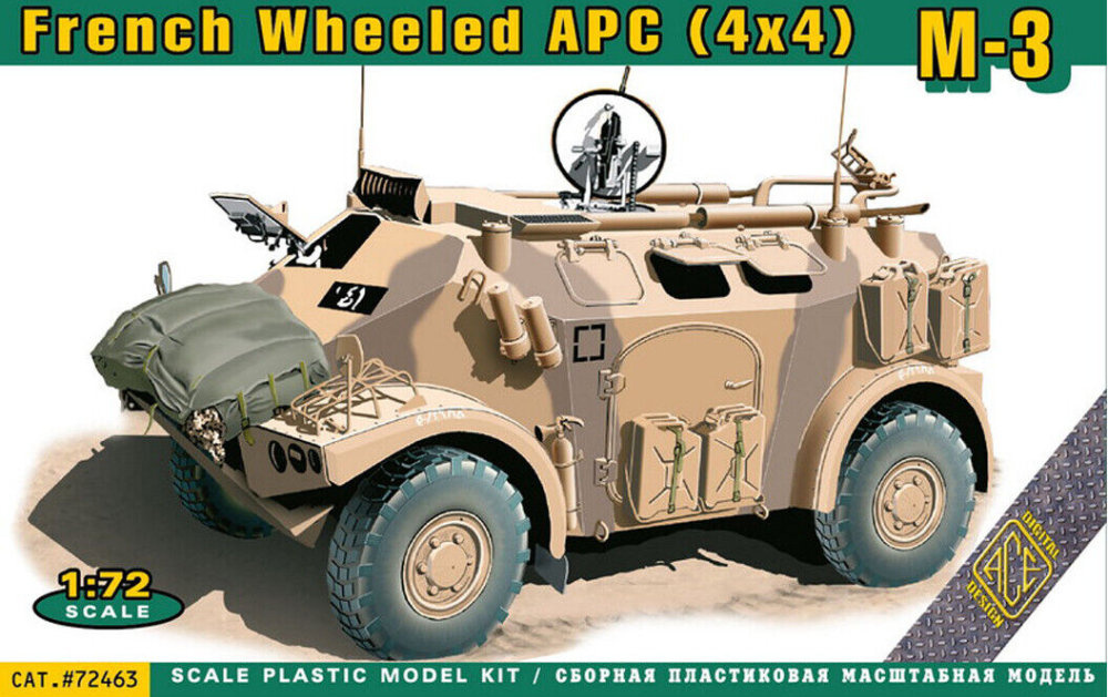 1/72 M-3 French Wheeled APC (4x4)