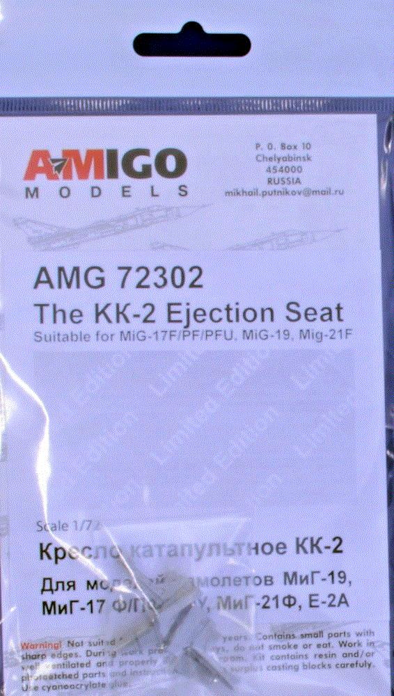 1/72 KK-2 ejection seat