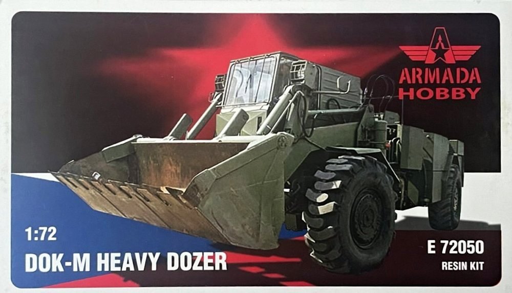 1/72 DOK-M Heavy Dozer (resin kit)