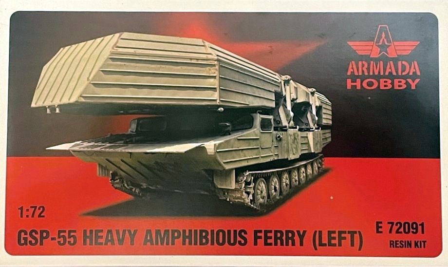 1/72 GSP-55 Heavy Amphib.Ferry - left (resin kit)