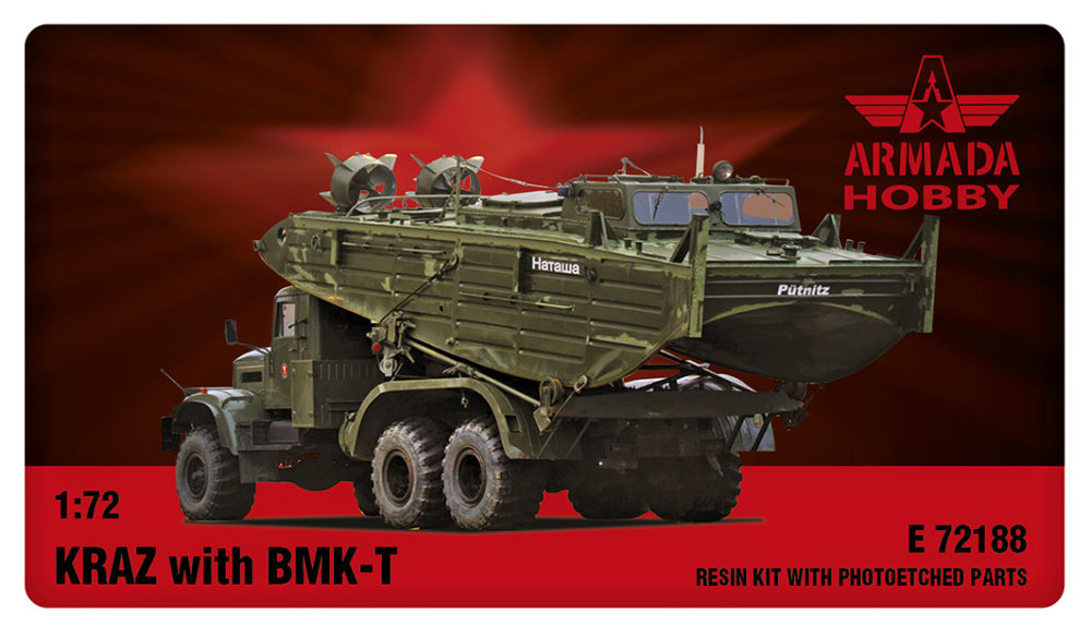 1/72 KRAZ with BMK-T (resin kit w/ PE)