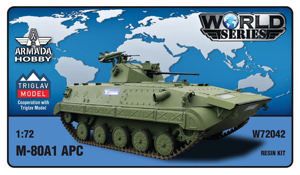 1/72 M-80A1 APC (resin kit)