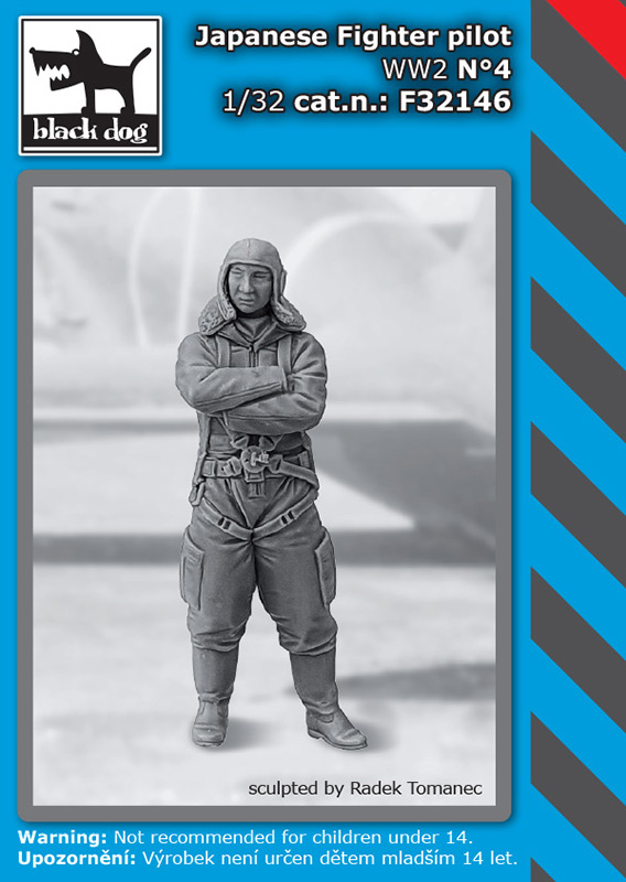 1/32 Japanese fighter pilot WWII No.4 (1 fig.)