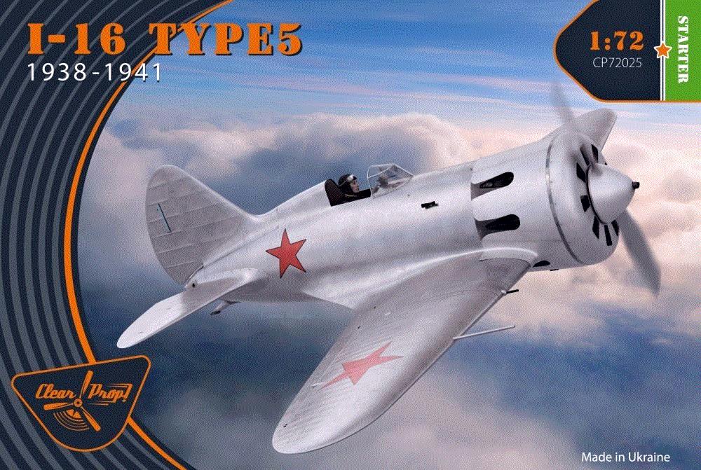 1/72 I-16 Type 5 '1938-1941' (9x camo)