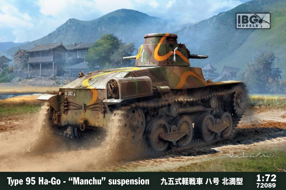 1/72 Type 95 Ha-Go Japanese Light Tank 'Manchu'