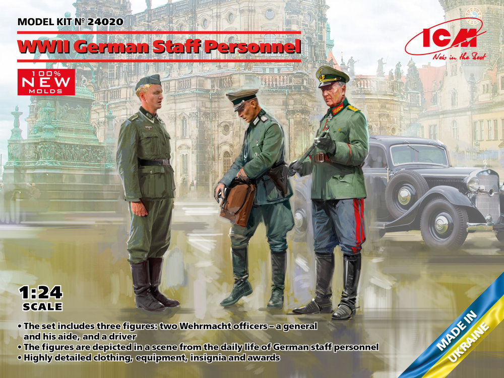 1/24 German Staff Personnel WWII (3 fig.)