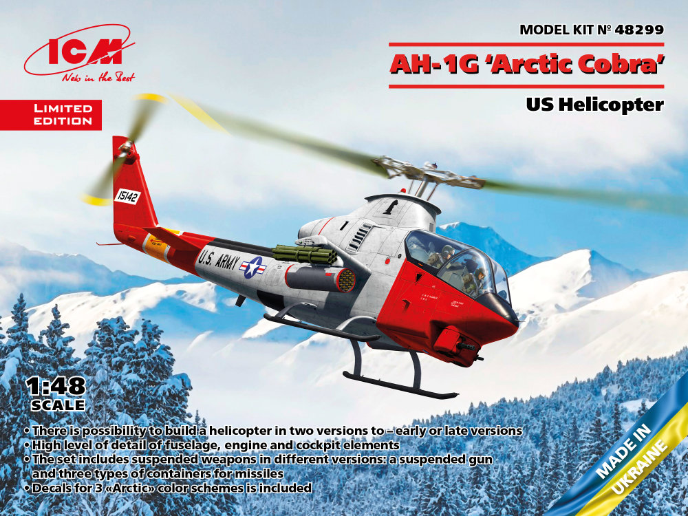 1/48 AH-1G 'Arctic Cobra' US Helicopter (3x camo)