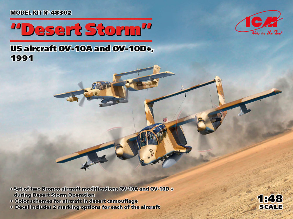 1/48 'Desert Storm' - OV-10A and OV-10D+ (1991)
