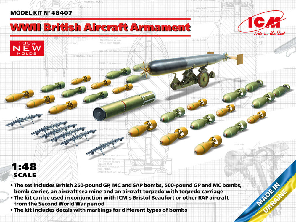 1/48 British WWII Aircraft Armament