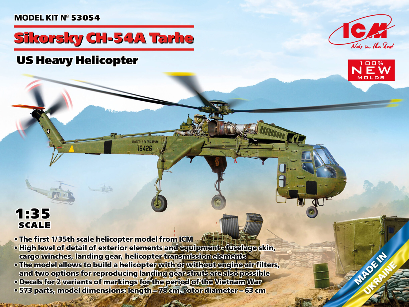 1/35 Sikorsky CH-54A Tarhe, US Heavy Helicopter