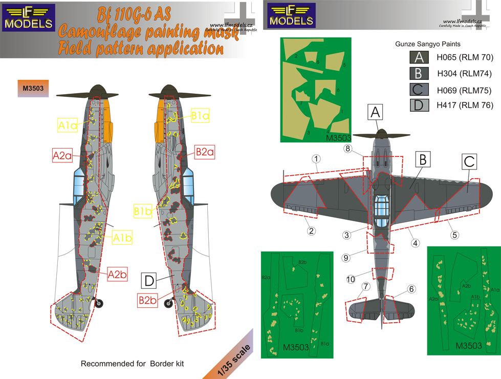 1/35 Mask Bf 110G-6 AS Camouflage paint. (BORDER)