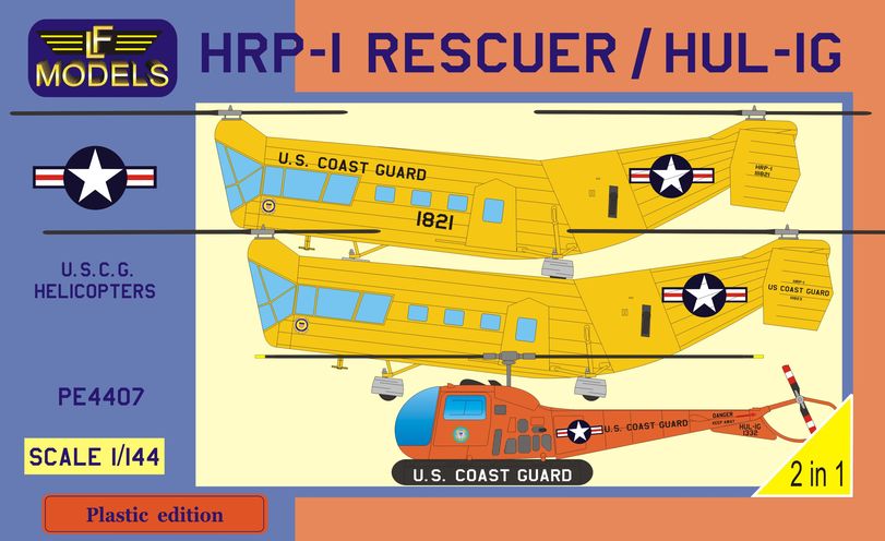 1/144 HRP-I Rescuer / HUL-IG (3x camo) 2-in-1