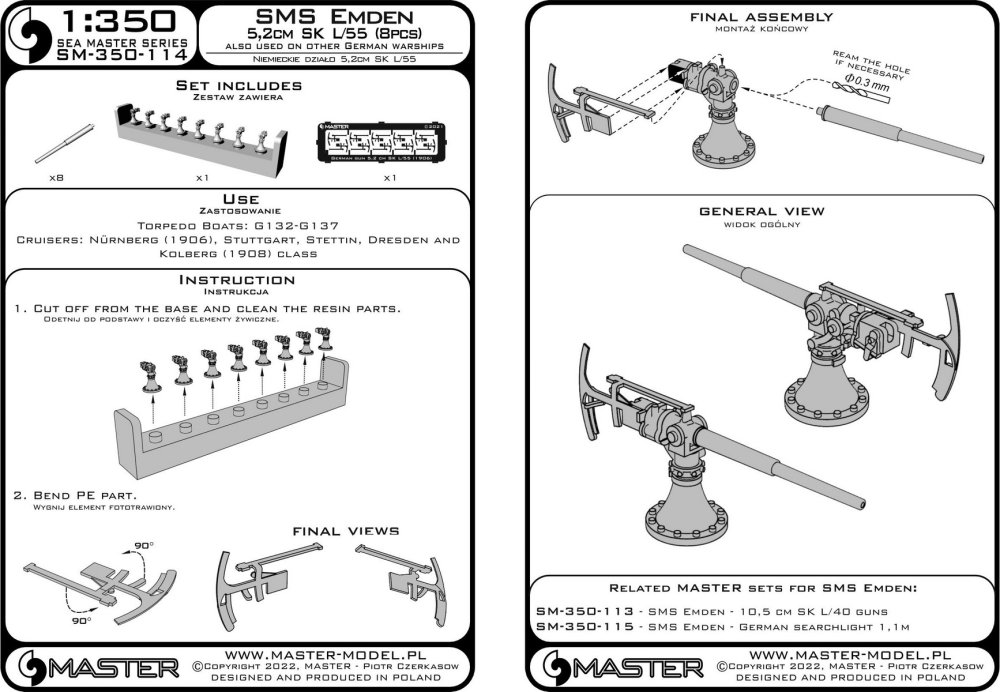 1/350 SMS Emden - 5,2cm SK L/55 guns (8 pcs.)